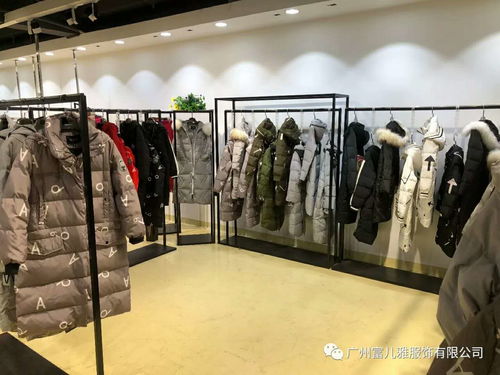 掌握開服裝店的技巧與懿蘭品牌折扣批發、鞋帽批發指南
