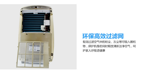 格力DH40EH 智能除濕，干衣無憂，商場級性能走進家庭