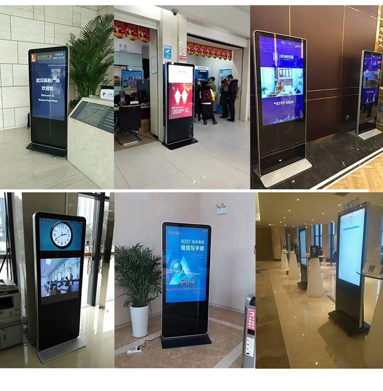 智能樓層導(dǎo)視一體機 商場、醫(yī)院、酒店的數(shù)字導(dǎo)航新體驗