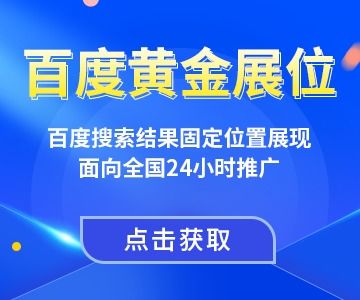 北京甲骨文盈佳科技學習中心 一站式高端IT技能提升平臺